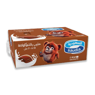 Milk Uht Chocolate