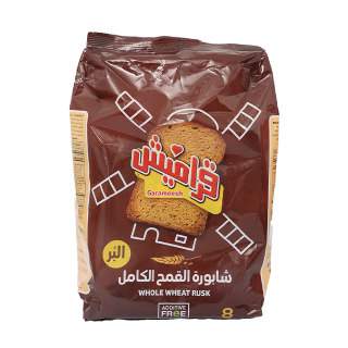 Fuchsia whole wheat rusk (300g)