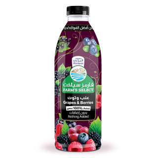 Super Grapes Berries 100% Nothing Added Juice