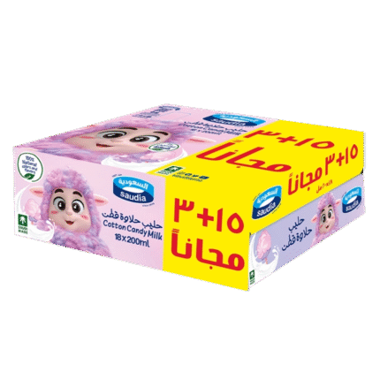 Uht Milk Cotton Candy