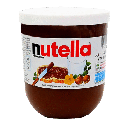 Nutella medium (200g)