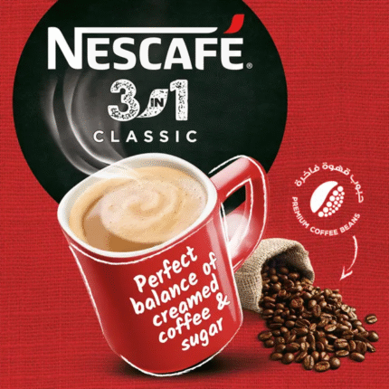 Nescafe classic pure soluble coffee (50g)