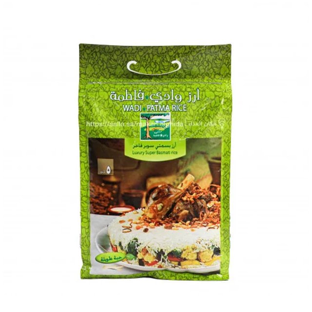 Wadi Fatma rice (5kg)