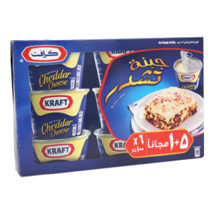 imgi_2_225975_1-20231004-120313