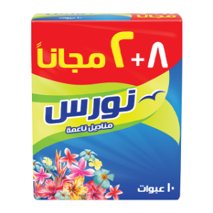 imgi_2_389416_1-20220801-080233