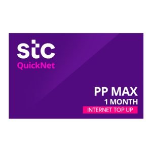 sawa quick net pp max 1 month