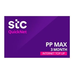 sawa quick net pp max 3 month